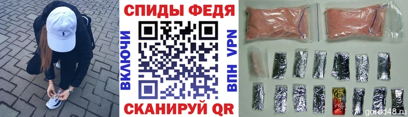 АМФ Premium Обь