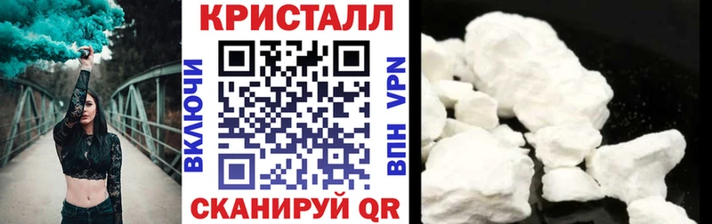 Амфетамин VHQ  купить наркоту  Обь 