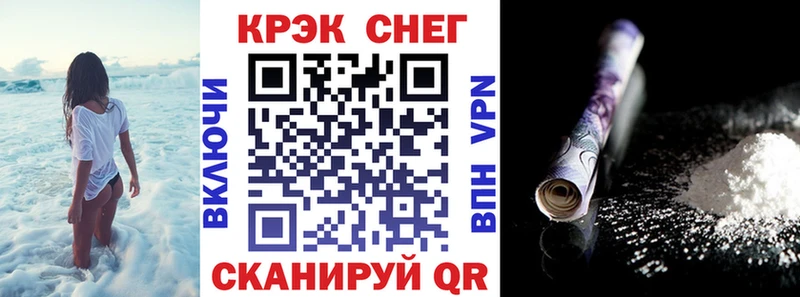 COCAIN Боливия Обь