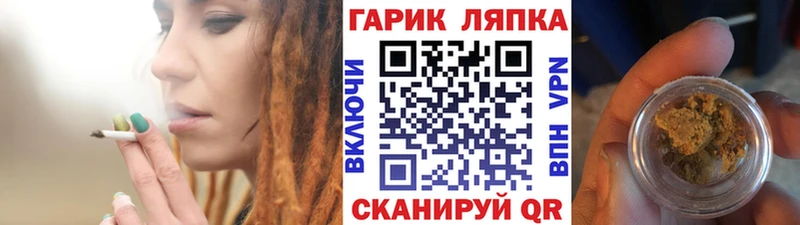 нарко площадка состав  Обь  hydra как зайти  ГАШ 40% ТГК  хочу  
