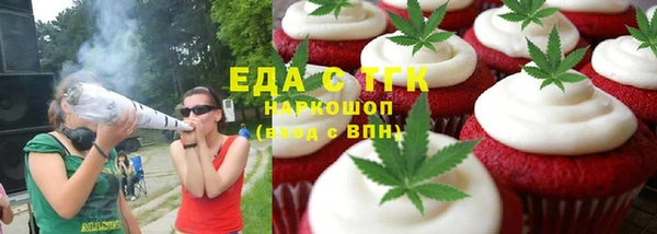 первитин Богданович