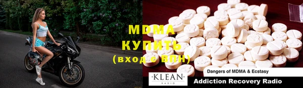 первитин Богданович
