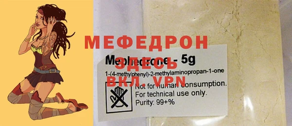первитин Богданович
