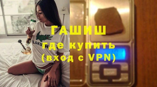 первитин Богданович