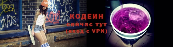 первитин Богданович
