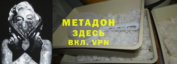 дурь Белоозёрский