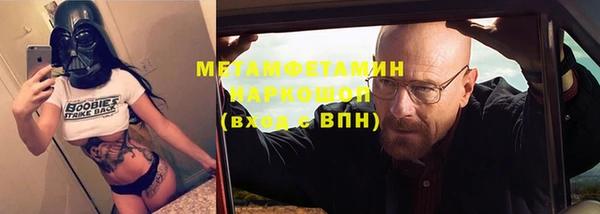 амф Семилуки