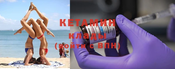 первитин Богданович