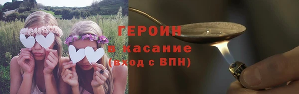 дурь Белоозёрский