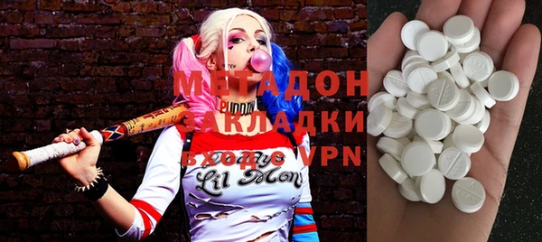 винт Богородск