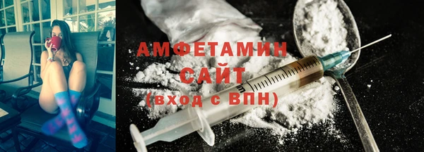 бутик Богородицк