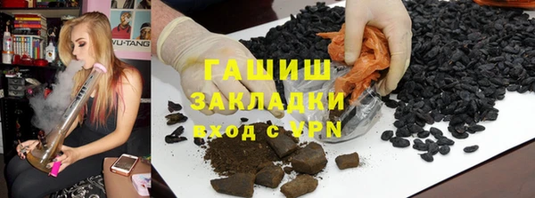 бутик Богородицк