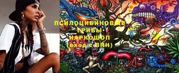 бутик Богородицк