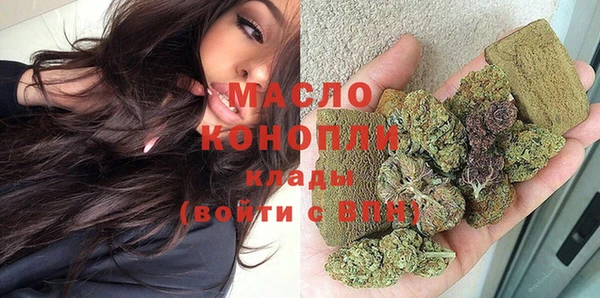 дурь Белоозёрский