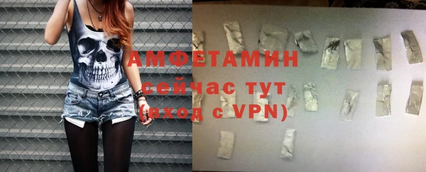 2c-b Баксан