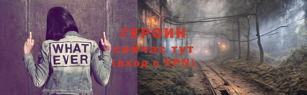 дурь Белоозёрский