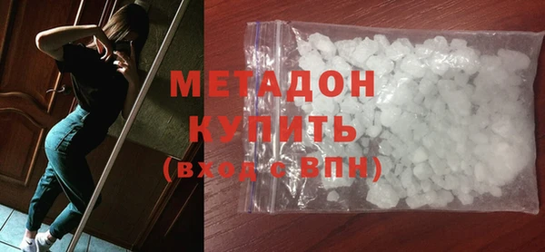 винт Богородск