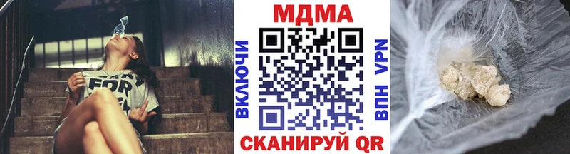 ОМГ ОМГ ТОР Обь МДМА кристаллы где купить наркоту