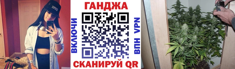 площадка какой сайт  Обь  Канабис семена 